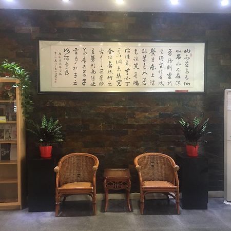 Jinjiang Inn Beijing Majiapu Buitenkant foto