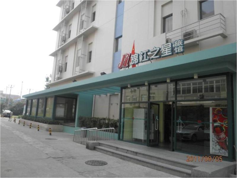 Jinjiang Inn Beijing Majiapu Buitenkant foto