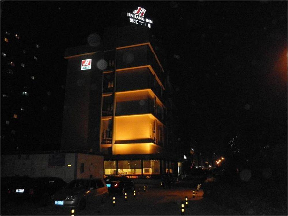 Jinjiang Inn Beijing Majiapu Buitenkant foto