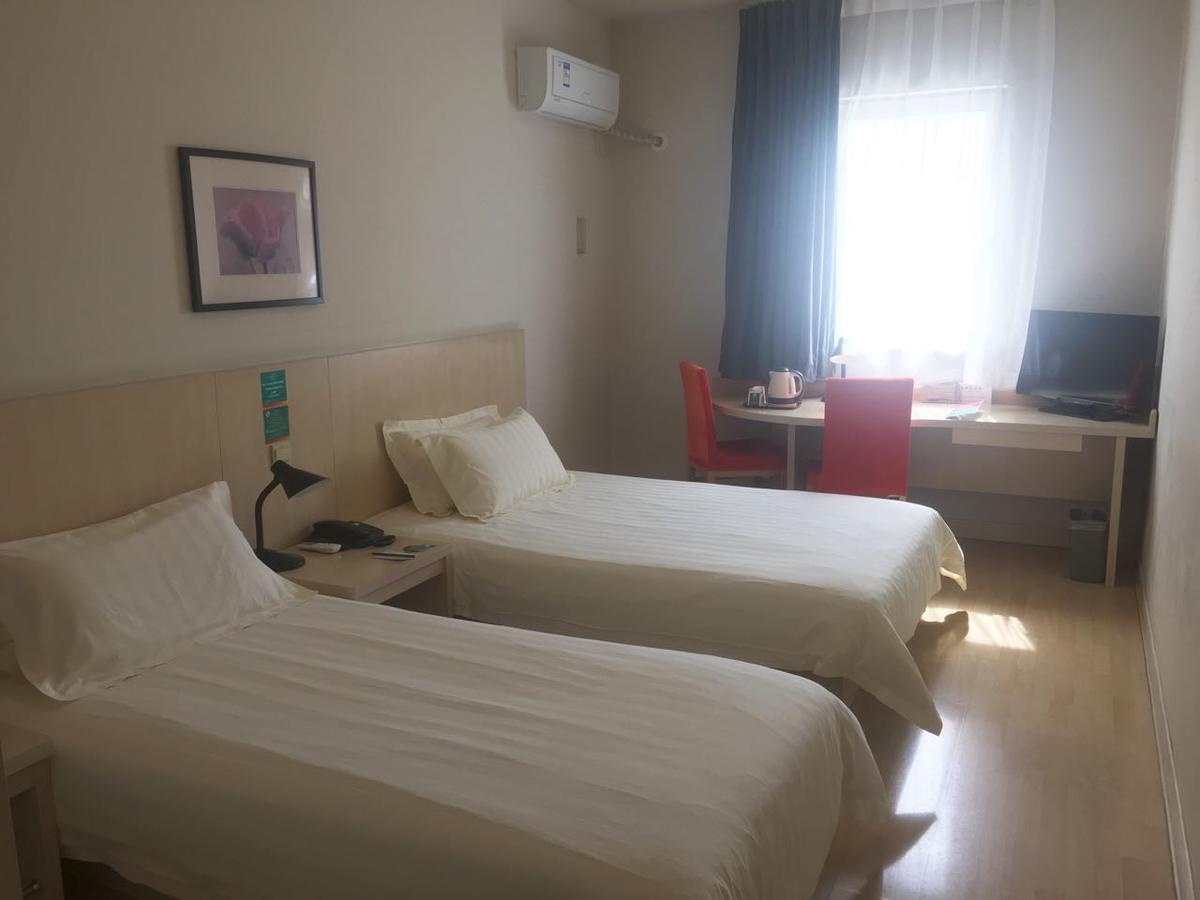 Jinjiang Inn Beijing Majiapu Buitenkant foto